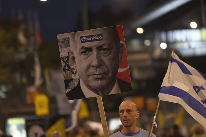 🇮🇱 Benjamin Netanyahu face à la justice à son retour d’un voyage aux États-Unis 1 🇮🇱 Benjamin Netanyahu face à la justice à son retour d’un voyage aux États-Unis